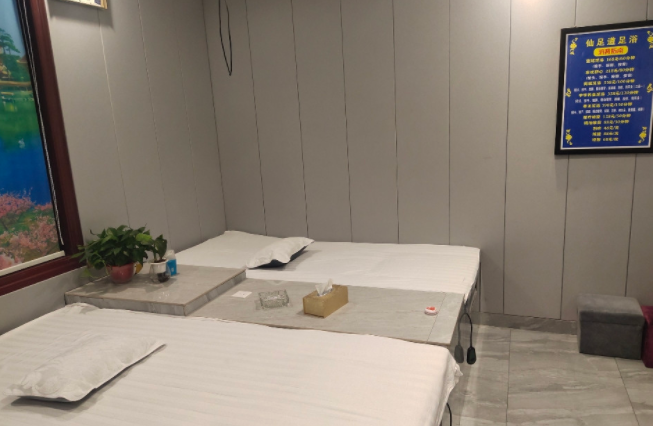 西安哪里有好的足疗馆