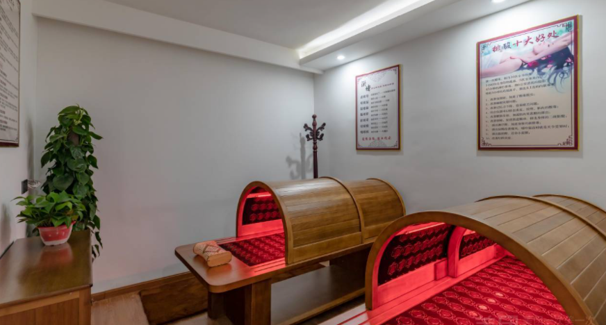 西安碑林养生会所