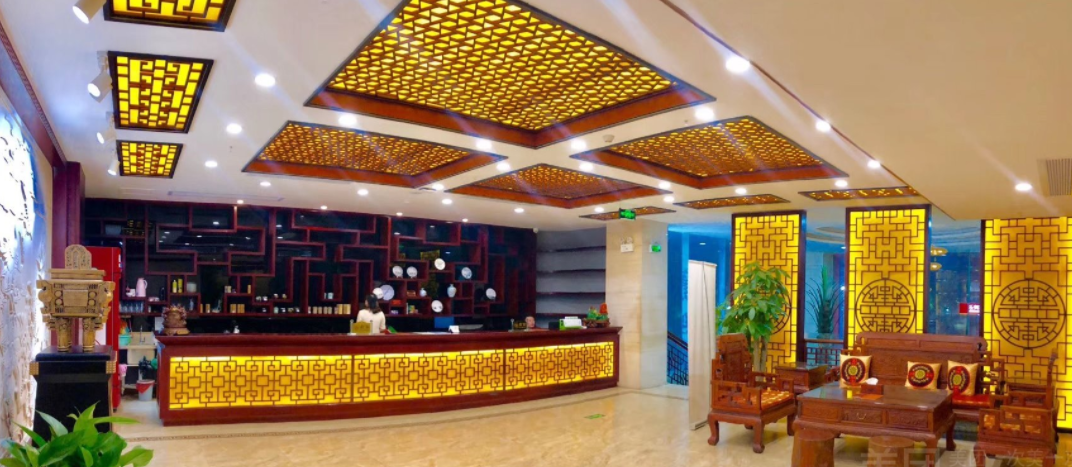 雁塔按摩足疗会所