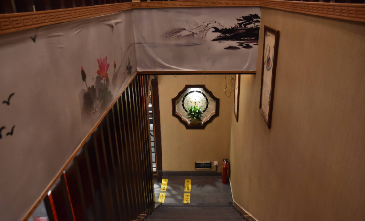 碑林区养生会所