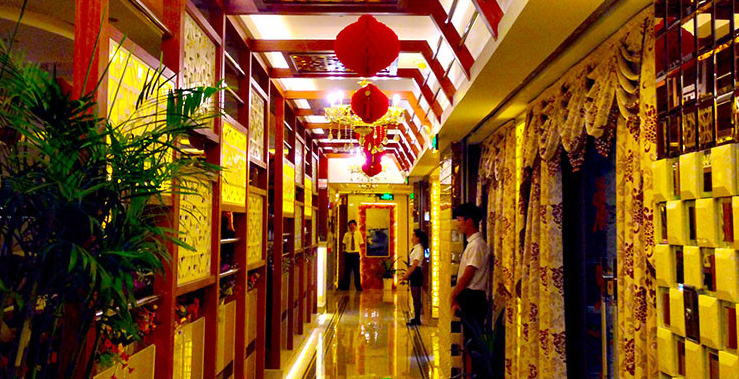 长安区休闲会所