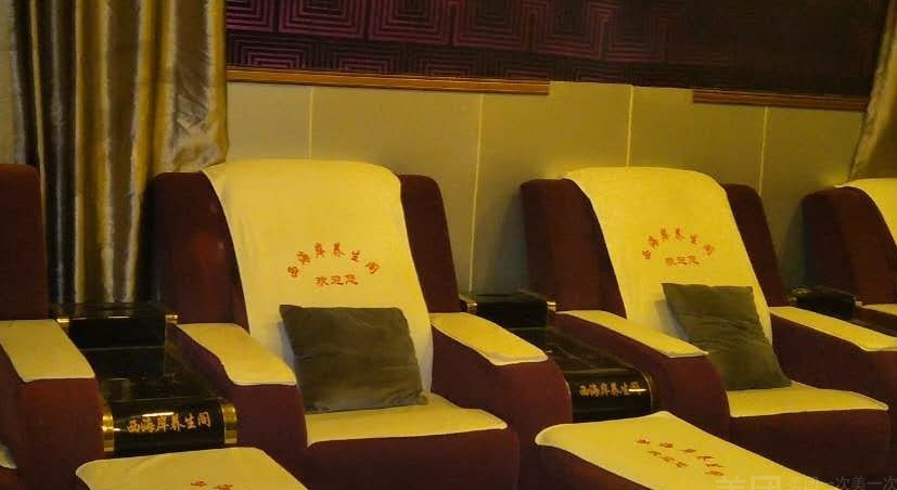 高陵区按摩会所