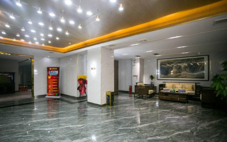 云海诗苑足浴养生会所