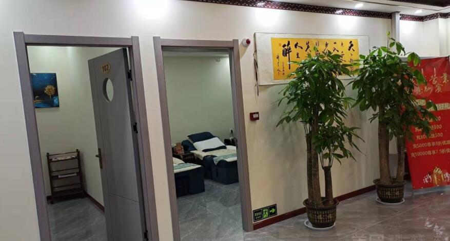 咸阳汉宫阁足浴馆