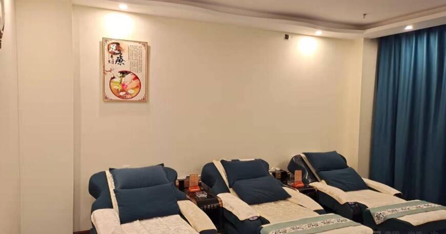 咸阳汉宫阁足浴馆